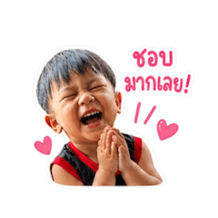 Nattarika_20260428152248