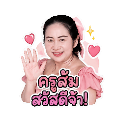somnoy_20260428151852
