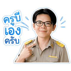 Beesun_20260428152254