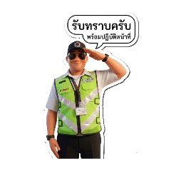 job narapol_20260428151609
