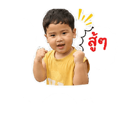 yokke_20260428152409