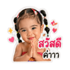 wilawan_20260428152240