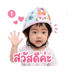 PK_20260428152419