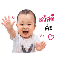 Baiteay_20260428152416