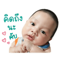 N'Pankun_20260428152326