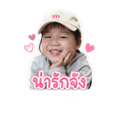 Suthida_20260428152350