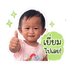 Lynnbemom_20260428152536