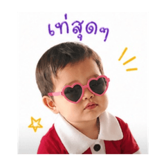 Lywin