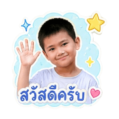 Mommy Baby Phee_20260428152603