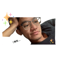 老公大特寫 新竹