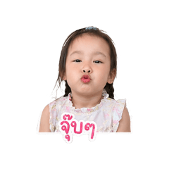 Ninell_20260428152515