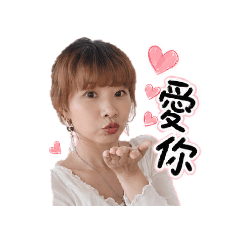 檸萌闆娘