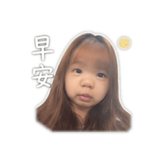 阿ㄒㄩㄢ