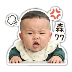 三哥翔