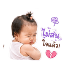 Mayu_20260428152355