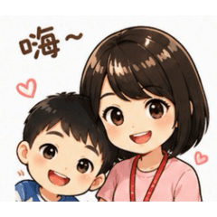 sakura momoko