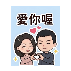 Q家的日常