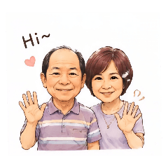 陳大哥與羅小姐