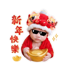 小楊桃⭐️(喜氣服）