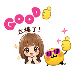 自製貼圖～娟