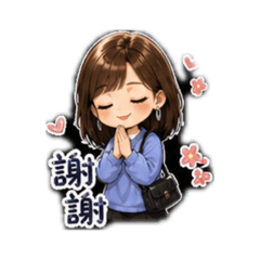Maru日常碎念