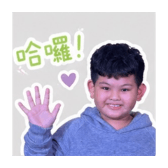 軒の自製貼圖