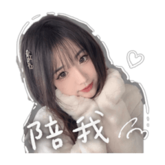 大喬馬祖