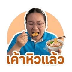 creammm_20260429150258
