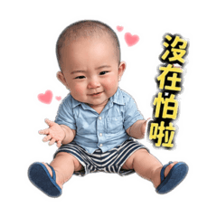 玉米小兄弟