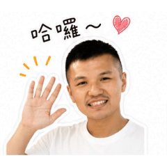 吳小峰