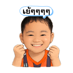 Apiwit_20260429153228