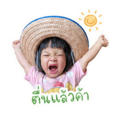prapaporn tangteang_20260429153425