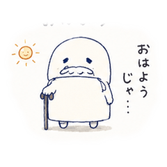 Takuan Grandpa's Daily Life