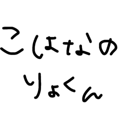 p_20260506204257