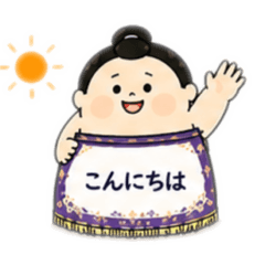 sumokko_20260506204248