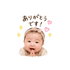 Raki sticker 2