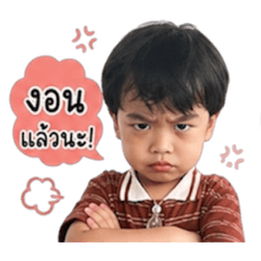 MummyPunn_20260429161217