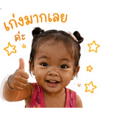 Palam&Irin_20260429160225
