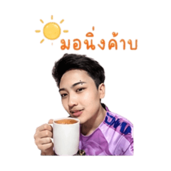 Memee_20260429144810