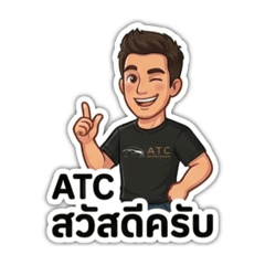ATC_20260406102242