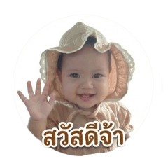 ka-in140868