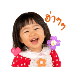 MamaNana_20260427214820