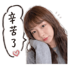 Gaga嘎嘎-隱藏版