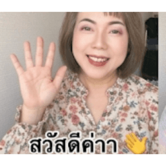 LekThaiJP_20260429171139