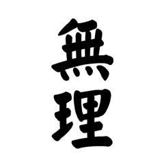 akirararan_20260506204014