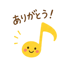 musical note motif-daily