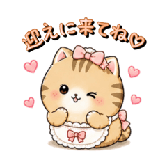 Pagu Pagu._20260506204137