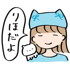 Our RIHO