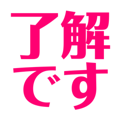 chanSOU_20260506204332