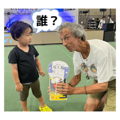 hinta_20260506204805